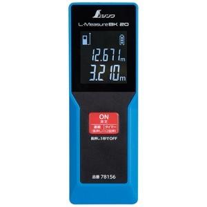 桐山製作所 香油水蒸気蒸留装置 RA-013H : 生活計量(ライフスケール