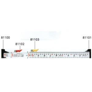 シンワ測定 部品 ストッパーレバー1 赤・軸・鋲セット のび助一方向式