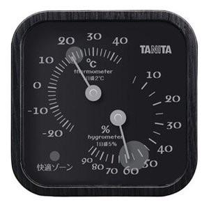 丸善 HGS 分子構造模型B型セット 有機化学研究用 : 生活計量(ライフ