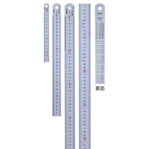 ヤマヨ ステンレス直尺 1m GS100｜lifescale