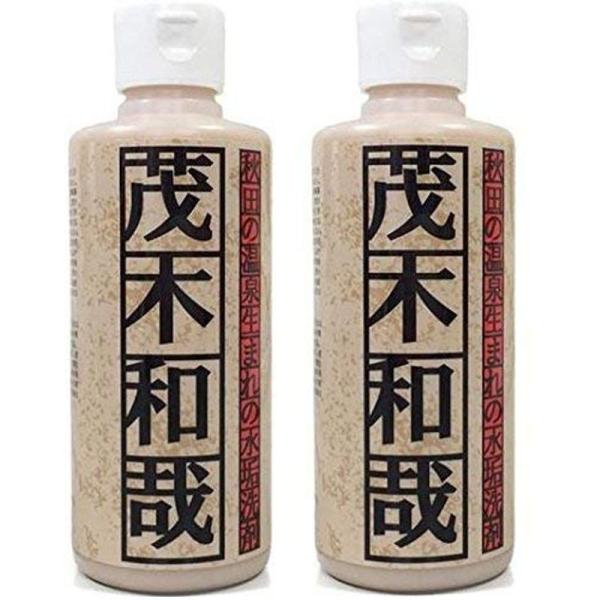 ２個セット洗剤 茂木和哉 水垢洗剤 200ml 鏡のウロコ取り×２