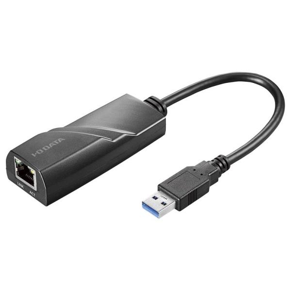 アイ・オー・データ IODATA ギガビット有線LANアダプター USB 3.2 Gen 1(USB...