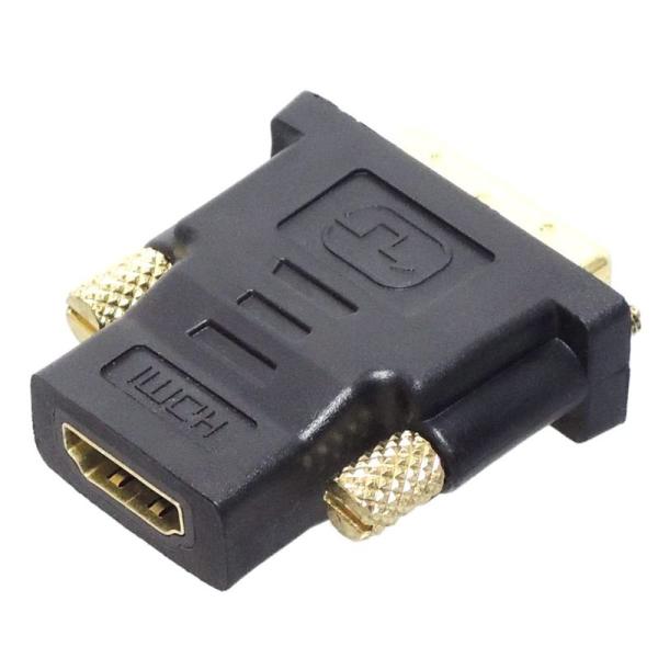 KAUMO DVI-Iオス ⇔ HDMIメス 相互変換 変換アダプタ ブラック 変換器