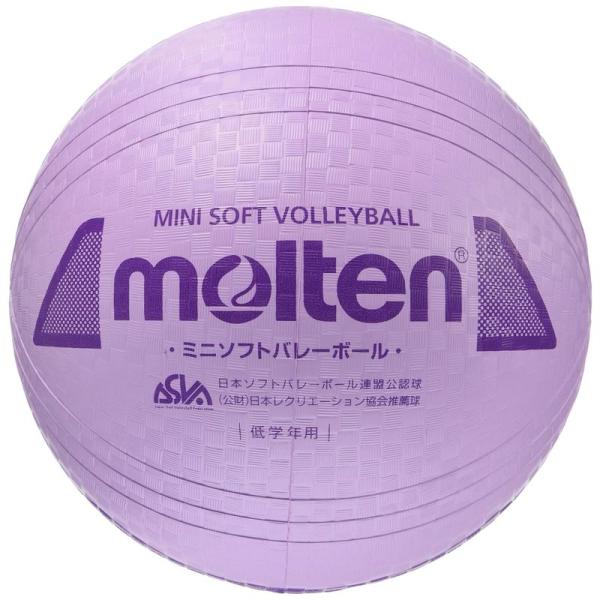 molten(モルテン) ミニソフトバレーボール S2Y1200-V