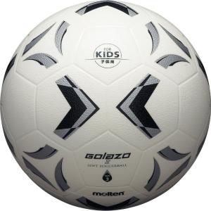 molten(モルテン) サッカーボール 3号 ゴラッソ ソフトサッカー SS3XGW｜lifeshop369