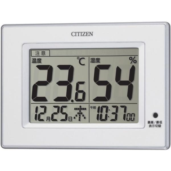 CITIZEN シチズン 温度計 湿度計 時計付き デジタル ライフナビD200A 白 10.5×1...