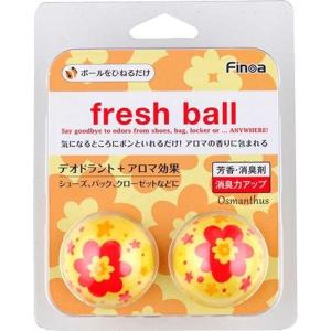 Finoa(フィノア) フレッシュボール フラワーキンモクセイ 芳香消臭剤 5170｜lifeshop369