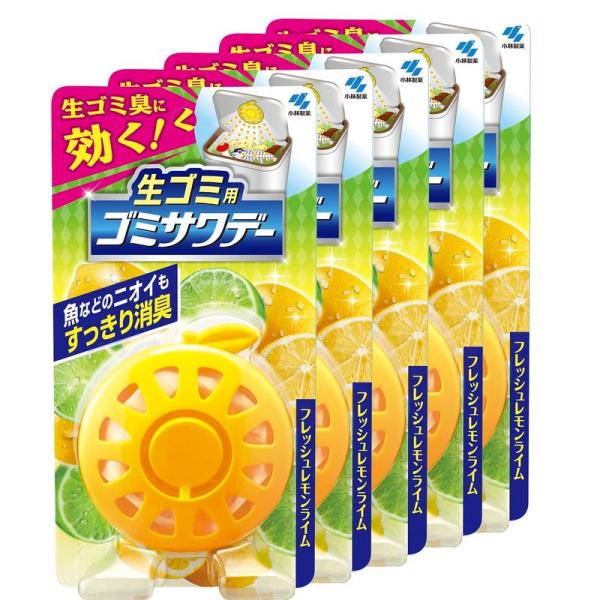 まとめ買い生ゴミ用 ゴミサワデー ゴミ箱 生ごみ 消臭 芳香剤 フレッシュレモンライムの香り 2.7...