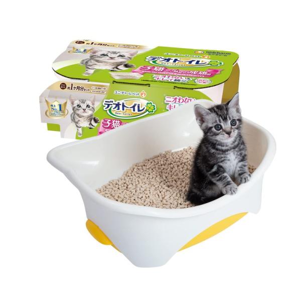 デオトイレ 猫用トイレ本体 子猫~5Kgの成猫用本体セット ナチュラルアイボリー&amp;イエロー