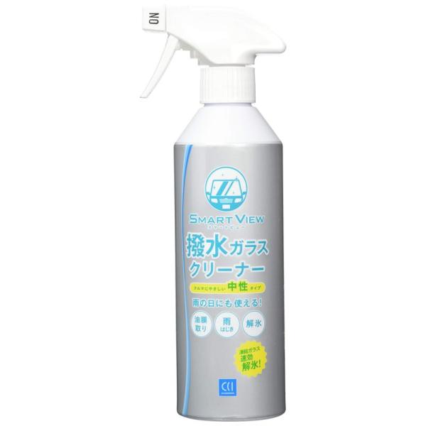 CCI 車用 ガラス撥水剤&amp;クリーナー スマートビュー 撥水ガラスクリーナー 400ml G-135...