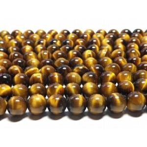 ★特選一連★大粒☆美品【88cm✴︎マザーオブパールさざれ連】♡ マザーオブパール さざれ 1連・80cm : 天然石卸問屋lifestone - 通販