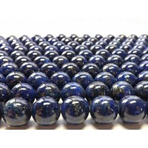 ドゥルージーアゲート 1粒 tb-0270 : 天然石卸問屋lifestone - 通販