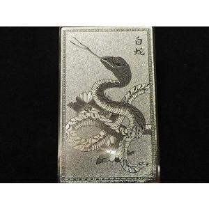 風水グッズ 五爪金龍 開運風水カード 金運 財運 商売繁盛 金色｜開運