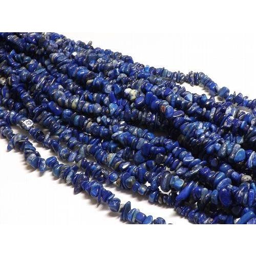 天然石卸　ラピスラズリ　さざれ　１連・80cm