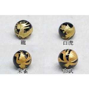【天然石卸】オニキス　四神金彫り 粒売り　14mm　各種　龍・白虎・玄武・朱雀
