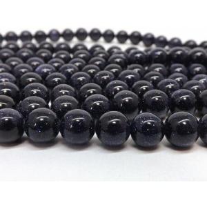 ビーズクラブ 天然石 1連 ブルーサンドストーン 青砂石 多面カット 8mm