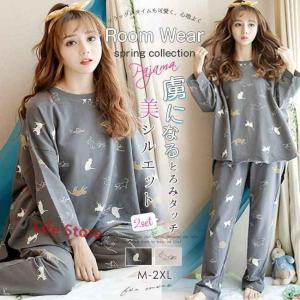 ルームウェアのランキングtop100 人気売れ筋ランキング Yahoo ショッピング