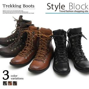 編み上げロングブーツ メンズファッション の商品一覧 ファッション 通販 Yahoo ショッピング