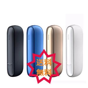 アイコス3 ポケットチャージャー単品 電子タバコ iQOS3