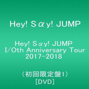 常田大希 祝祭 DAIKI TSUNETA THE FEST SUITE FOR CARTIER レコード LP