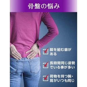 着圧ソックス 着圧レギンス 骨盤 メディキュッ...の詳細画像3