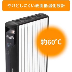 デロンギ(DeLonghi)マルチダイナミック...の詳細画像2