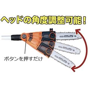 チェーンソー 木材 伐採 園芸 DIY のこぎ...の詳細画像3