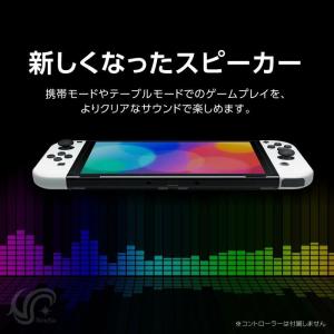 Nintendo Switch ニンテンドー ...の詳細画像3