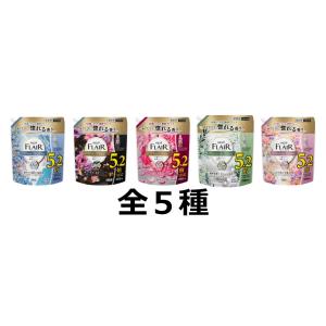 フレアフレグランス 柔軟剤 つめかえ用 2000ml 全5種