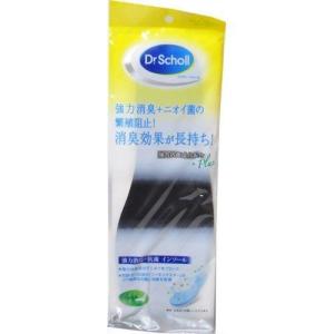 Dr. Scholl ドクターショール 強力消臭・抗菌 インソール 男女兼用フリーサイズ