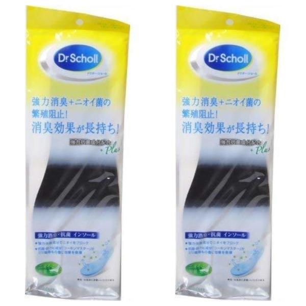 Dr. Scholl ドクターショール 強力消臭・抗菌 インソール 男女兼用フリーサイズ ×2