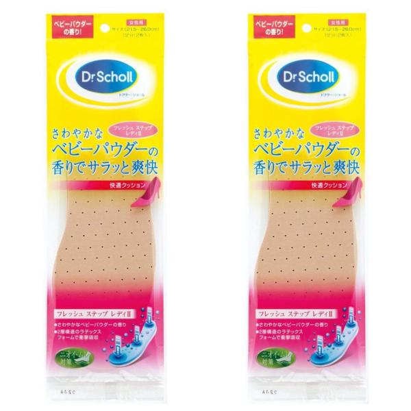 Dr. Scholl ドクターショール 女性用 インソール 消臭 フレッシュ ステップ レディII ...