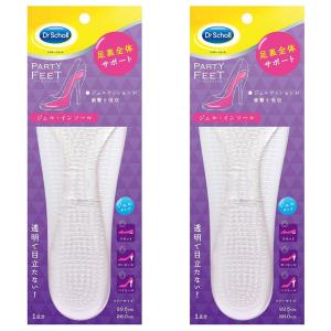 Dr. Scholl ドクターショール パーティーフィート ジェルインソール クリア×2
