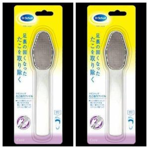 doTERRA（ドテラ） Deep Blue Rub ディープブルーラブ クリーム 115ml