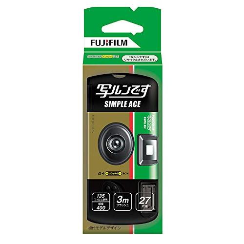 富士フイルム(FUJIFILM) フジカラーレンズ付フィルム 写ルンです スタンダードタイプ シンプ...