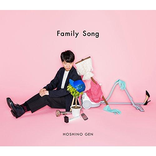 Family Song (初回限定盤) 星野源