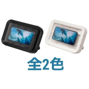 RHYTHM MAGCASE S 防水スマホケース