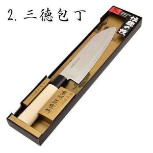 関の刃物 関の包丁 濃州正宗作 白木 (自然木...の詳細画像4