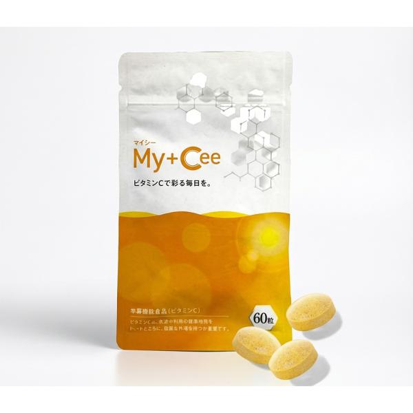 ビタミンC サプリ リポソーム マイシー