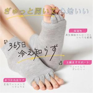 2個セット Dr.Scholl ドクター・ショ...の詳細画像4