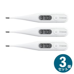 3個セット TERUMO テルモ電子体温計 ET...の商品画像