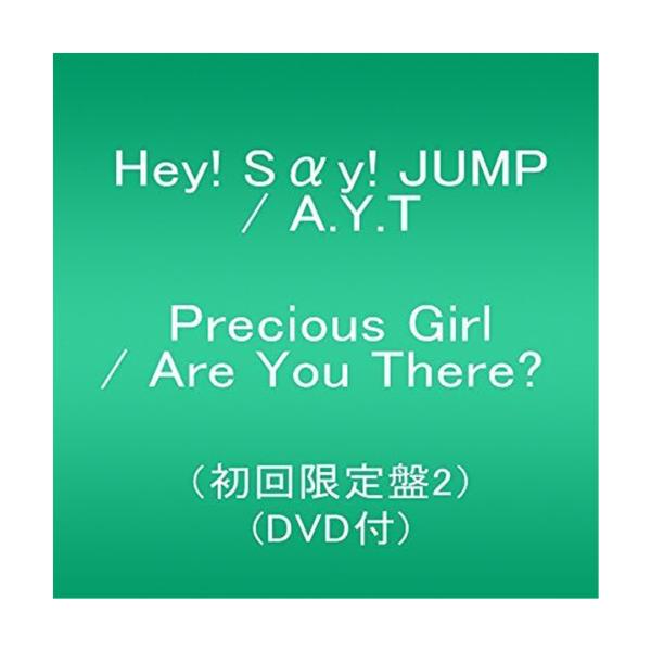 A.Y.T. Are You There？ / Hey! Say! JUMP Precious Gi...