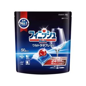 食洗機用洗剤 フィニッシュ ウルトラタブレット...の詳細画像1