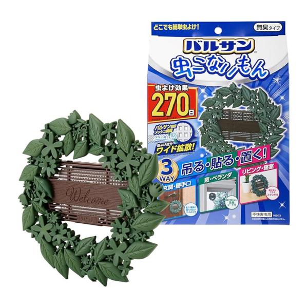 レック バルサン 虫こないもん吊り下げ2個入 プレート＋リース