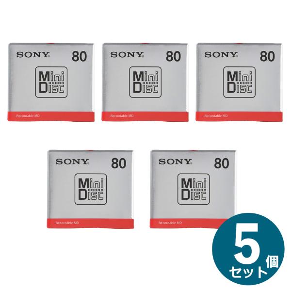 5個セット SONY 録音用ミニディスク80分 MDW80T