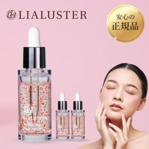 リアラスター ナチュラルビオ グロウセラム 27ml 美容液 LIA