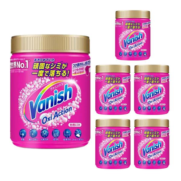 6個セット　ヴァニッシュ オキシアクション マルチパウダー 470g