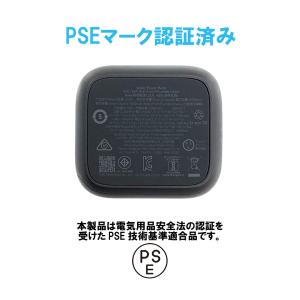Anker Power Bank 25000m...の詳細画像1