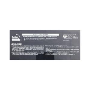 Anker Prime Wall Charge...の詳細画像2