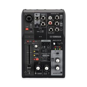 ヤマハ YAMAHA ライブストリーミングミキサー オーディオインターフェイス AG03MK2 B ブラック｜ライフスタイルYahoo!店